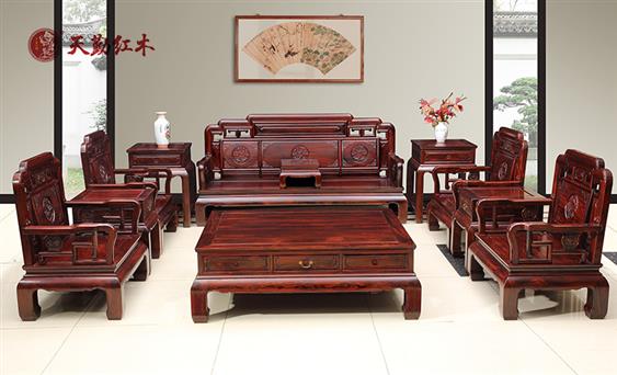 天勤红木 红木家具印尼黑酸枝(学名：阔叶黄檀)国色天香沙发客厅系列13件套