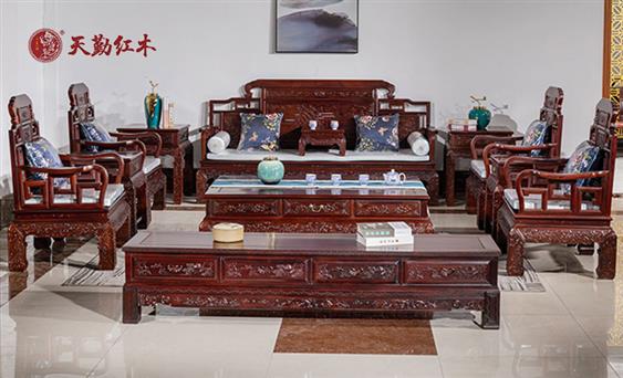 天勤红木 红木家具红酸枝（学名：巴里黄檀）六合同春沙发红酸枝沙发