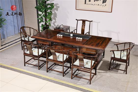 阔叶黄檀（黑酸枝）茶台