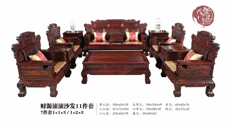 财源滚滚沙发.jpg